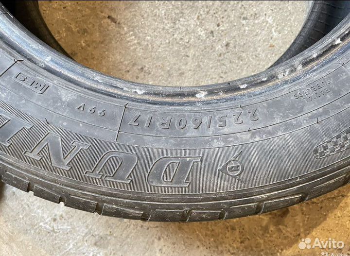 Dunlop SP Sport Maxx 050 225/60 R17