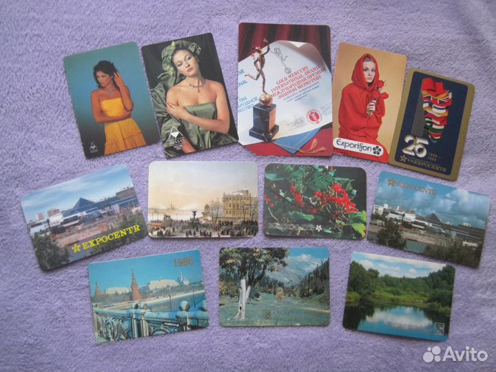 Календарики внешнеторговых объединений СССР