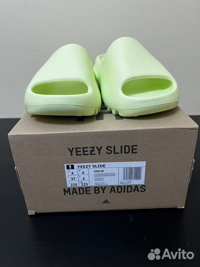 Adidas yeezy Slide glow green