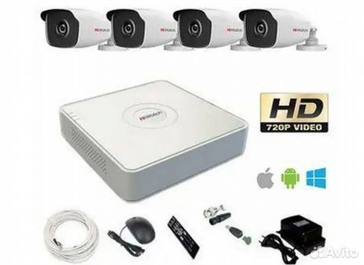 Комплект видеонаблюдения HiWatch новый