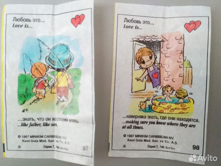 Вкладыши love is