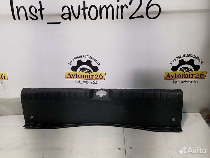 Обшивка задней панели Kia Optima 4