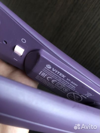 Выпрямитель гофре для волос Vitek