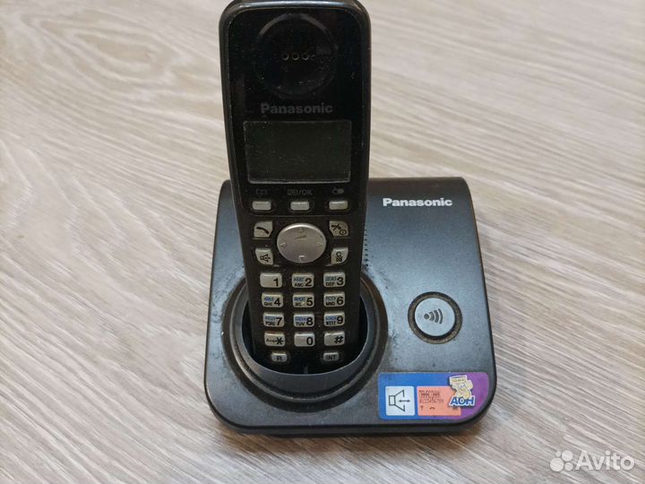 Panasonic KX-tg7205ru