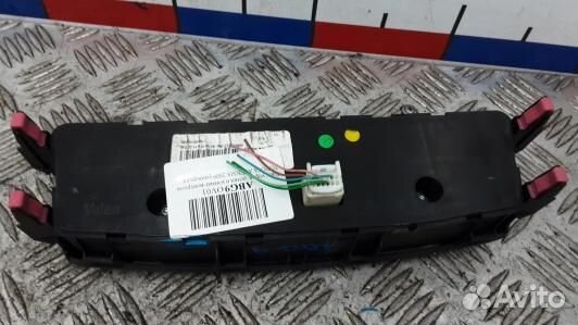 Блок управления печки и климат-контроля toyota ave