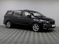 Kia Carnival 2.2 AT, 2019, 140 000 км, с пробегом, цена 2 300 000 руб.