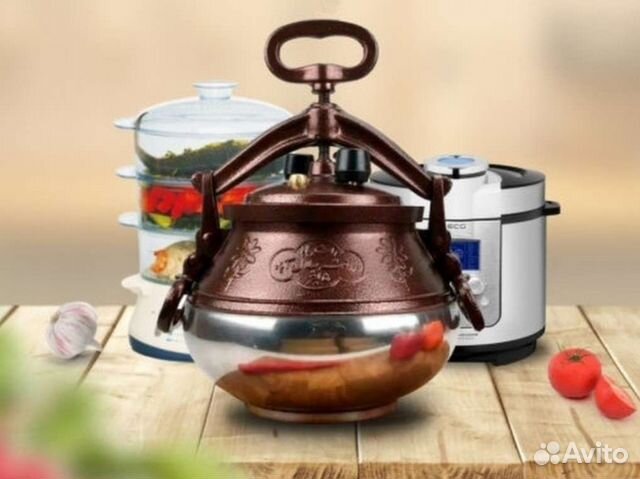 Афганский казан от 5л-20литров