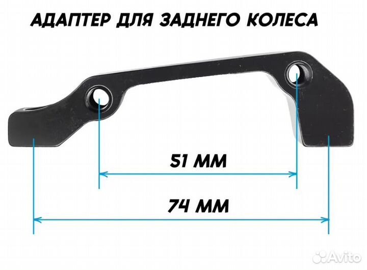 Дисковый тормоз. Shimano Tourney BR-TX805