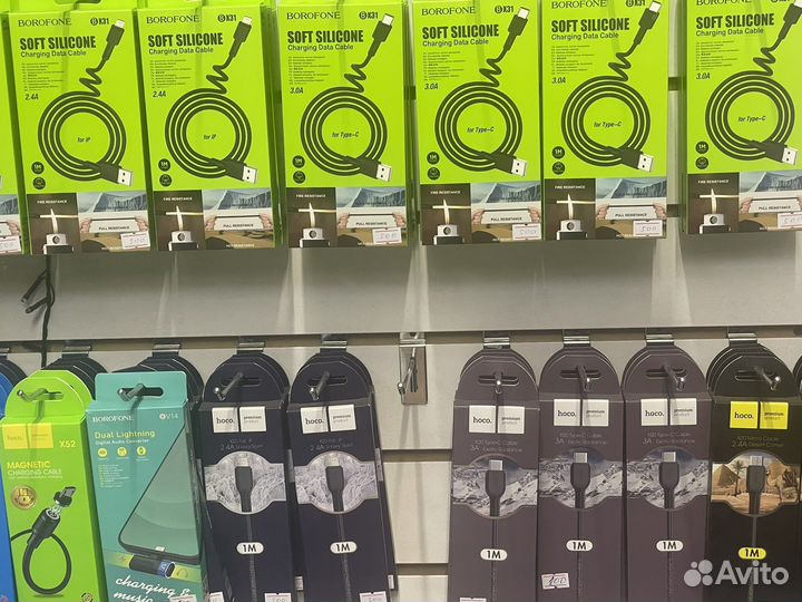 Кабель для зарядки