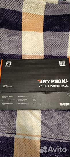 DL audio gryphon PRO 200 midbass