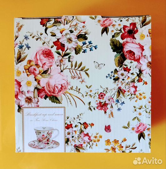 Кружка фарфор подарочная в коробке