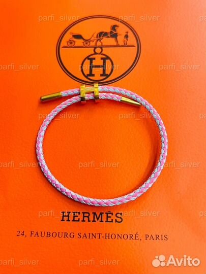 Браслет Hermes