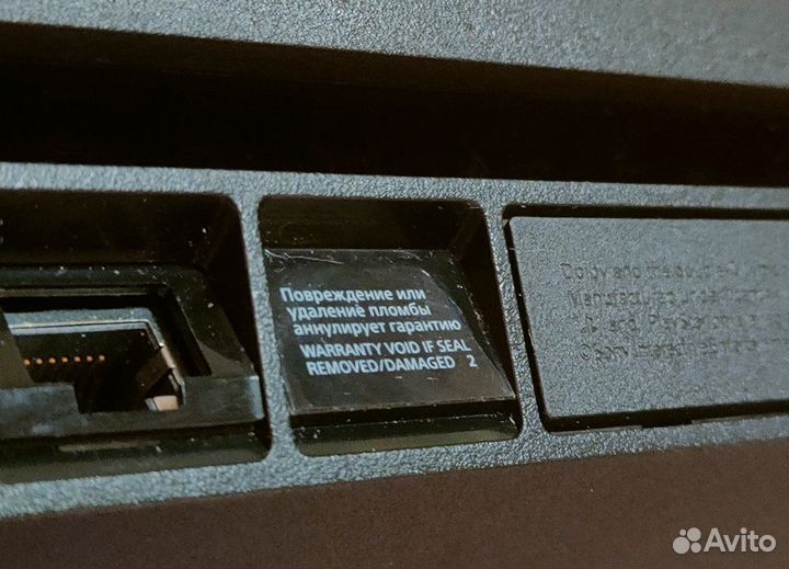 Sony PS4 Slim 1000Gb (последняя ревизия + пломба)