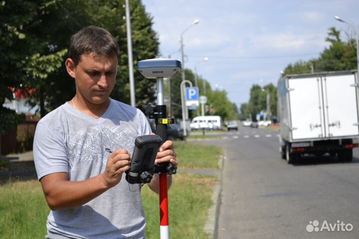 Кадастровый инженер, Геодезия, Геология