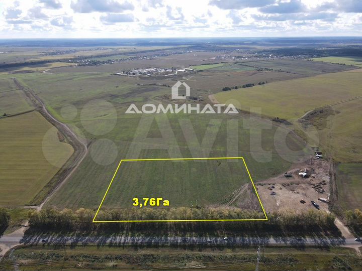 Участок 3,7 га (промназначения)