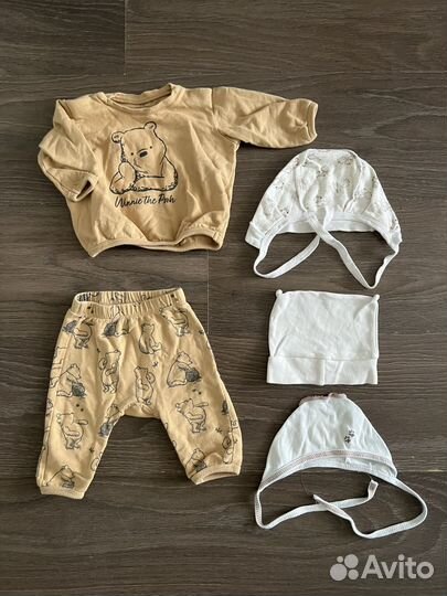 Одежда на мальчика пакетом 56
