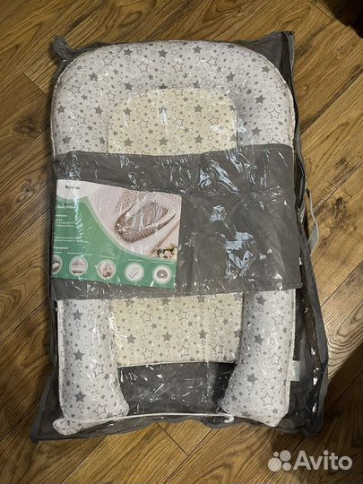 Кокон для малышей