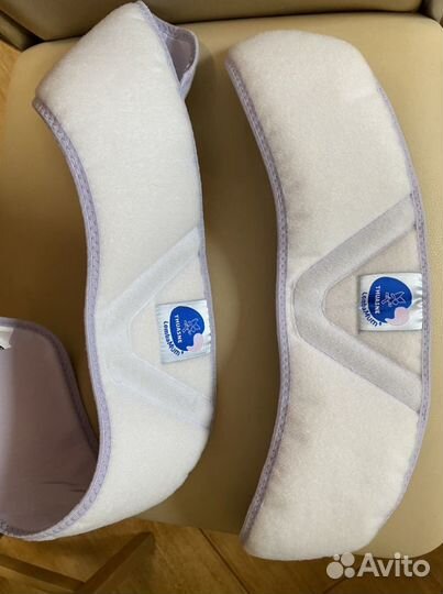 Бандаж дородовый