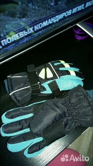 Горнолыжные перчатки женские