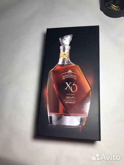 Коробка от коньяка