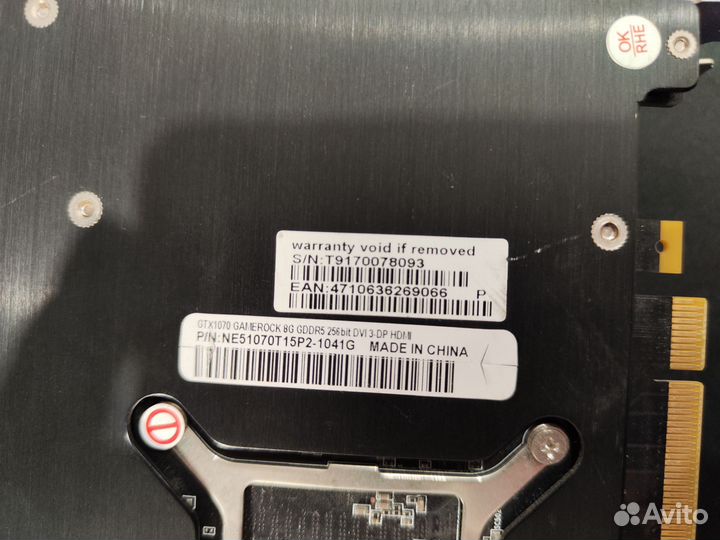 Видеокарта Palit gtx 1070 Gamerock 8Gb