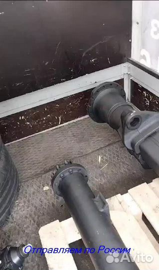 Картер переднего моста Камаз 43118