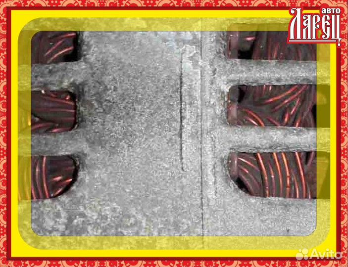 Генератор BMW N42B/N43B/N45B/N46B