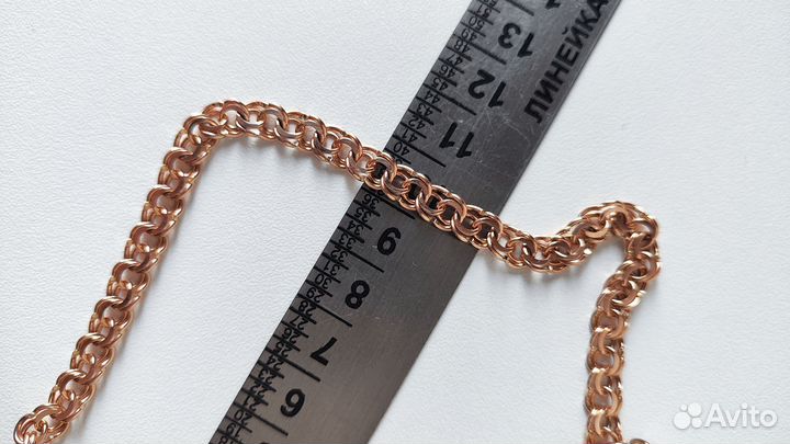 Золотая цепь