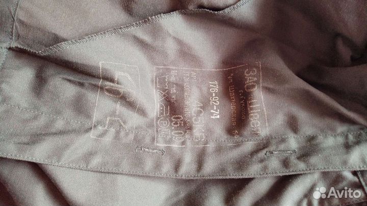 Форма милиции