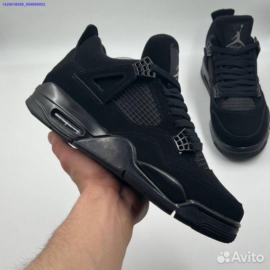 Nike Air Jordan 4 (Арт.59951)