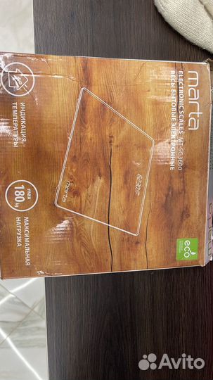 Новые весы marta