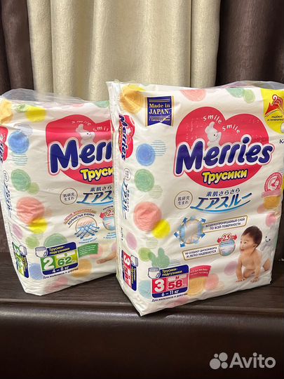 Merries трусики (S, M, L, XL, XXL) размер