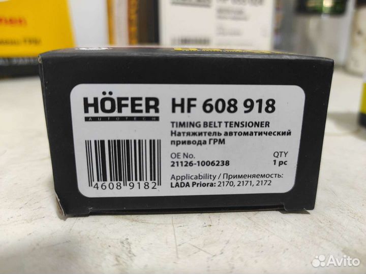 Комплект грм ваз kalina