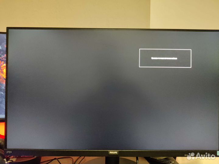 Монитор Philips 27