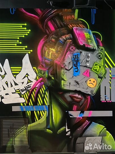 Роспись стен, художественное оформление (граффити)