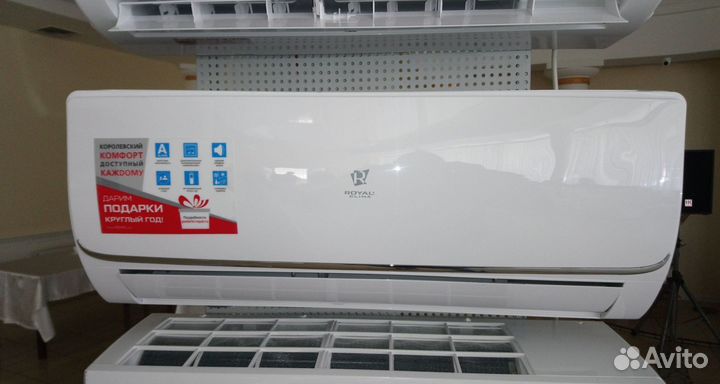 Сплит система