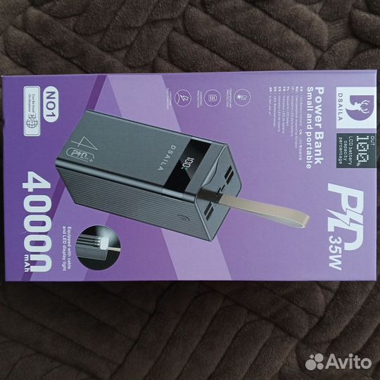Повербанк 40000