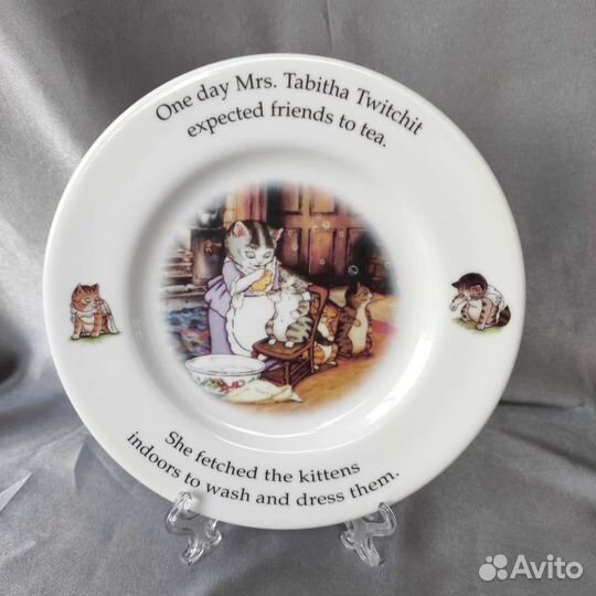 Тарелочка для завтрака Royal Doulton England