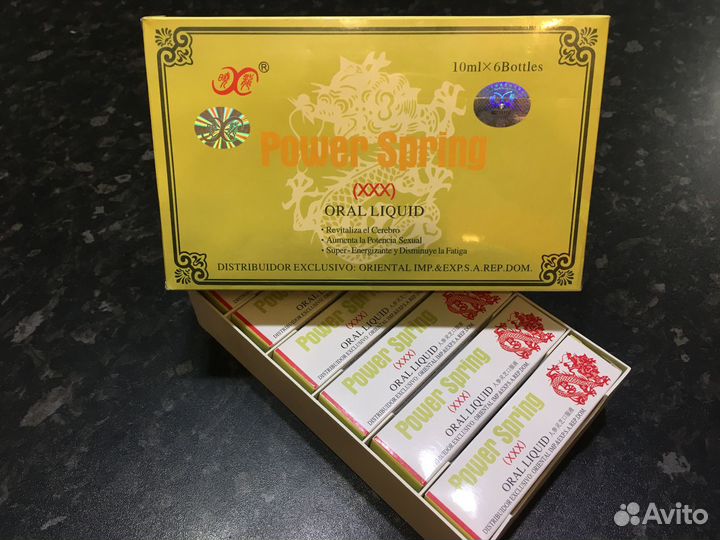 Мужской сбор