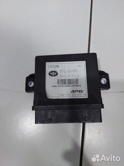 Блок управления парковочным тормозом