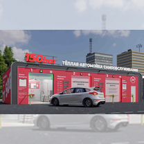 Администратор мойки самообслуживания неполный день, Салават
