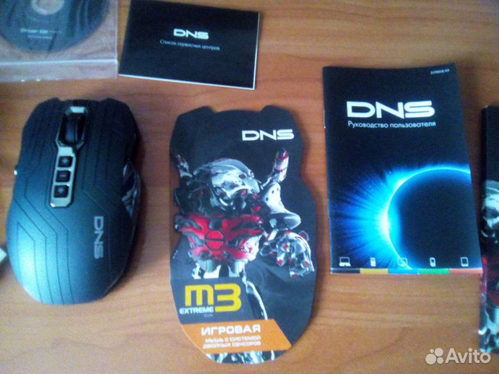 Чёткий лазер 5040 dpi, 10 кноп, очен живучий аккум