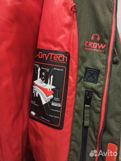 Сноубордический костюм мужской