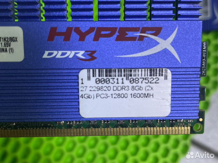 Kingston hyperx ddr3 16 gb 1600