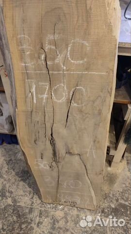 Слэб карагача