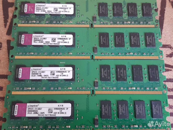Kingston ddr2, ddr3