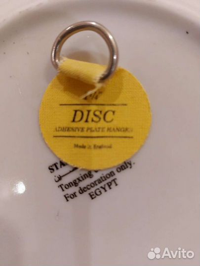 Настенная тарелка керамика фарфор сувенир Египет