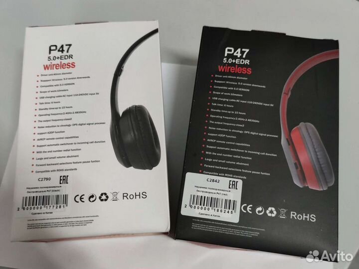Беспроводные Bluetooth наушники P47 red/black