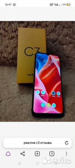 realme C3, 3/64 ГБ