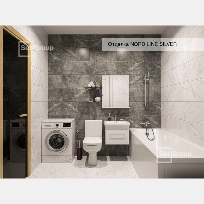 Квартира-студия, 25,5 м², 2/4 эт.